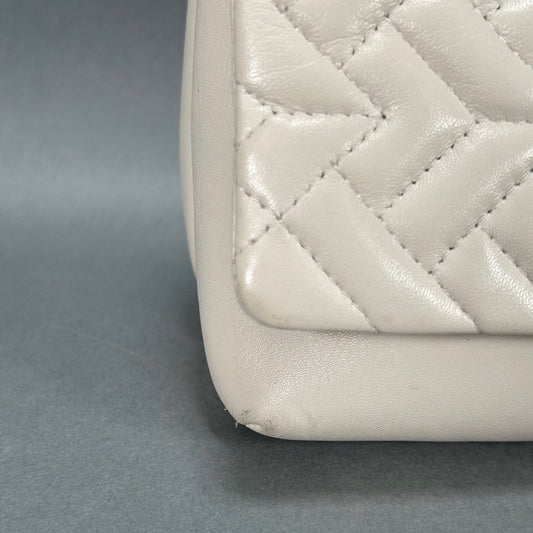 Radley London Mill Bay Quilted Handbag