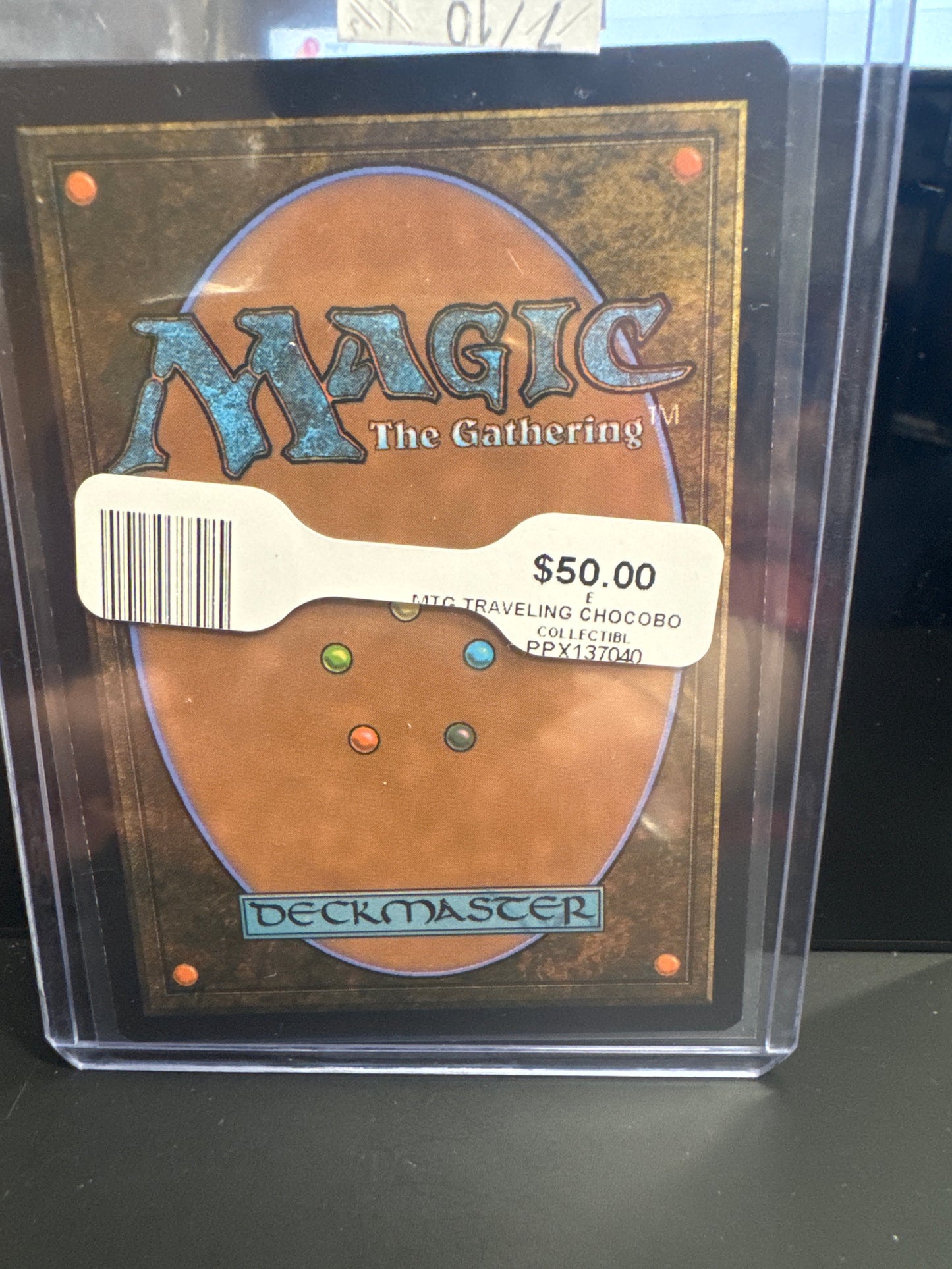 Traveling Chocobo Magic: The Gathering card back