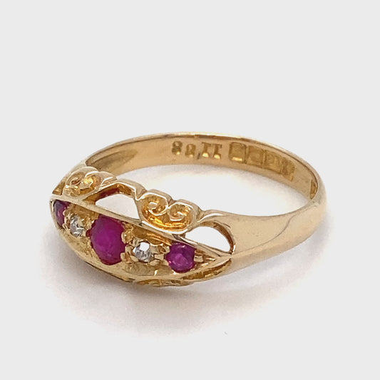 18K Yellow Gold Ruby & Diamond Lady's Ring; 1.8DWT; Size 7
