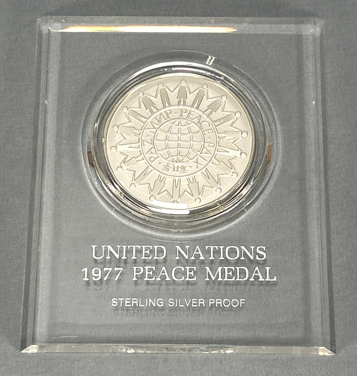United Nations 1977 Peace Medal Sterling Silver Proof
