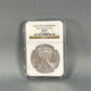 NGC Graded 2011 $1 Silver Eagle MS 69