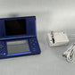 Nintendo DSi TWL-001 W/Charger - Blue