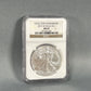 NGC Graded 2011 $1 Silver Eagle MS 69