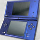 Nintendo DSi TWL-001 W/Charger - Blue