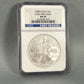 NGC Graded 2008 $1 Silver Eagle MS 69