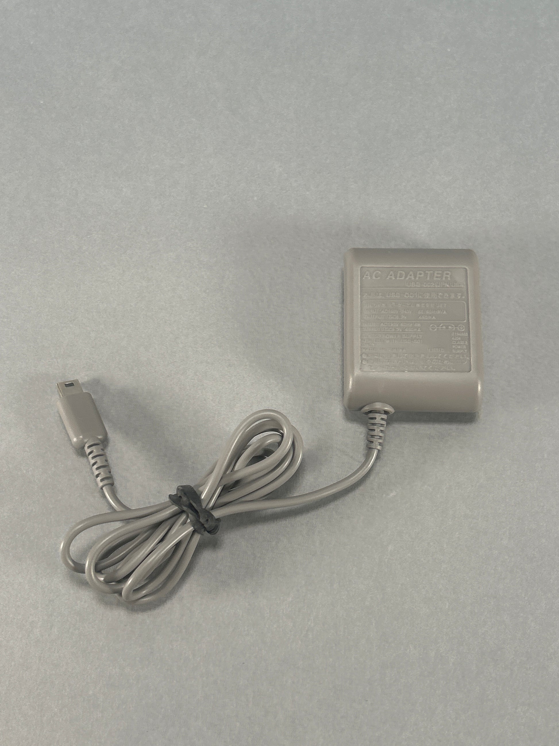 Nintendo DS-Lite USG-001 W/ Charger