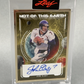 Leaf John Elway Auto 1/1 "Not of This Earth" Decadence Holo Football Card 2024