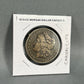 1878-CC Carson City Morgan Silver Dollar