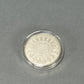 United Nations 1977 Peace Medal Sterling Silver Proof
