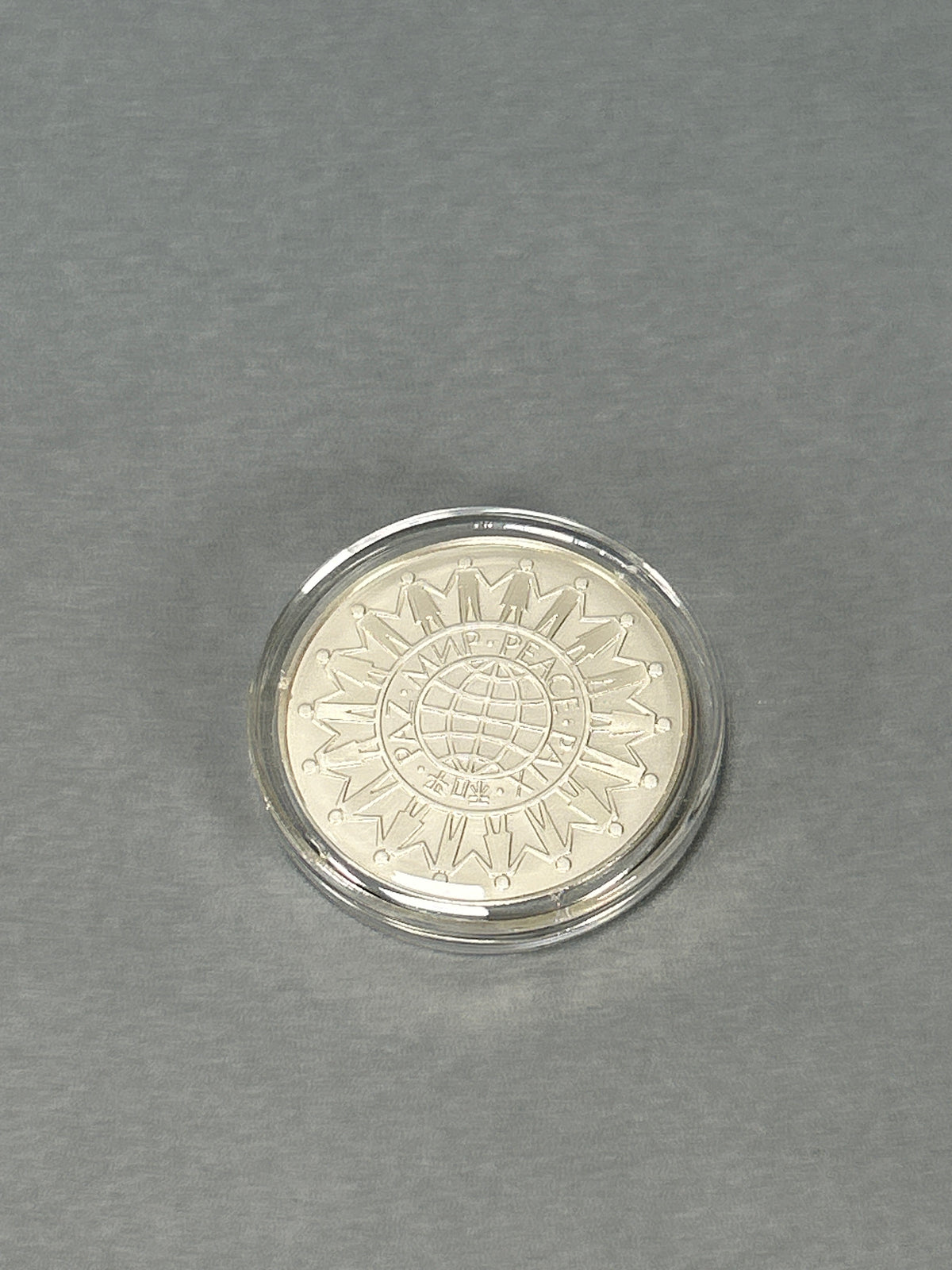 United Nations 1977 Peace Medal Sterling Silver Proof