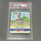 2018 The Masters Badge PSA 8