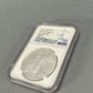 2021 Silver Eagle Heraldic Eagle T-1 NGC-MS 70