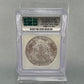 2007 Silver American Eagle ICG - MS70