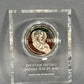 United Nations 1976 Peace Medal Sterling Silver Proof