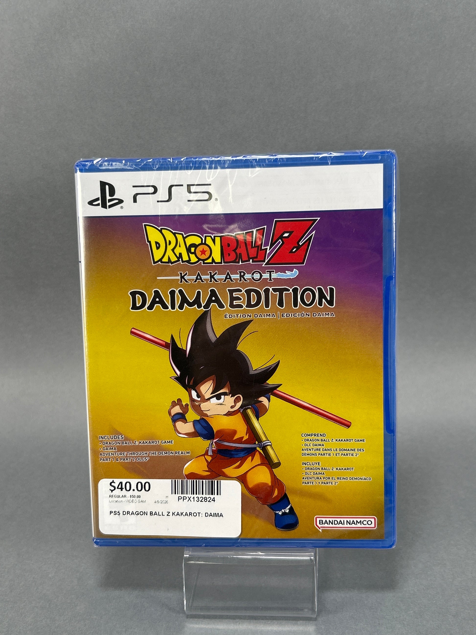 “Dragon Ball Z Kakarot: Diama Edition”