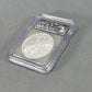 2007 Silver American Eagle ICG - MS70