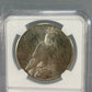 1925 Silver Peace Dollar NGC Brilliant Uncirculated