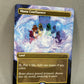 MTG Mana Confluence | Secret Lair | Magic: The Gathering #1012