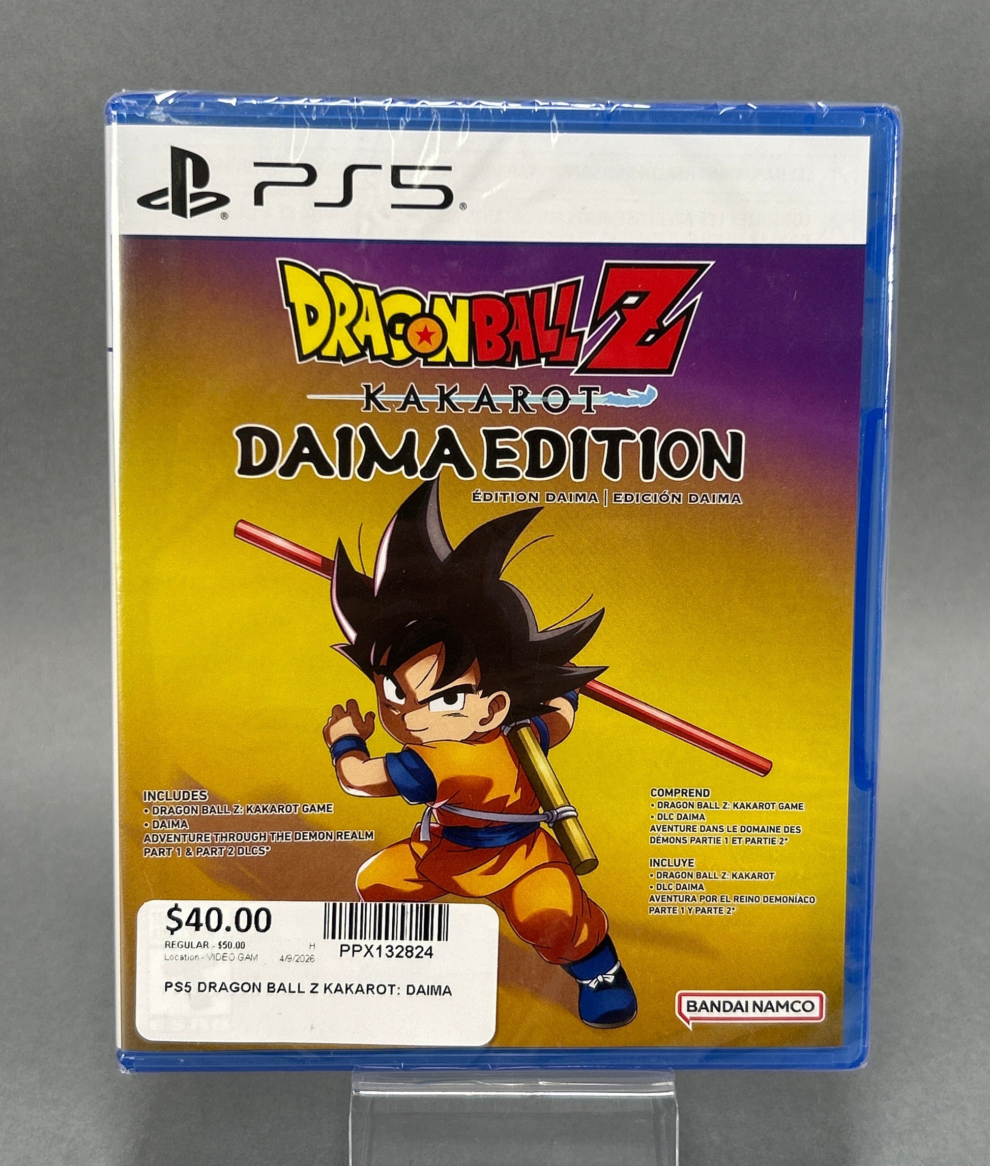 “Dragon Ball Z Kakarot: Daima Edition”