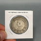 1927 Republic of China 90% Silver Coin