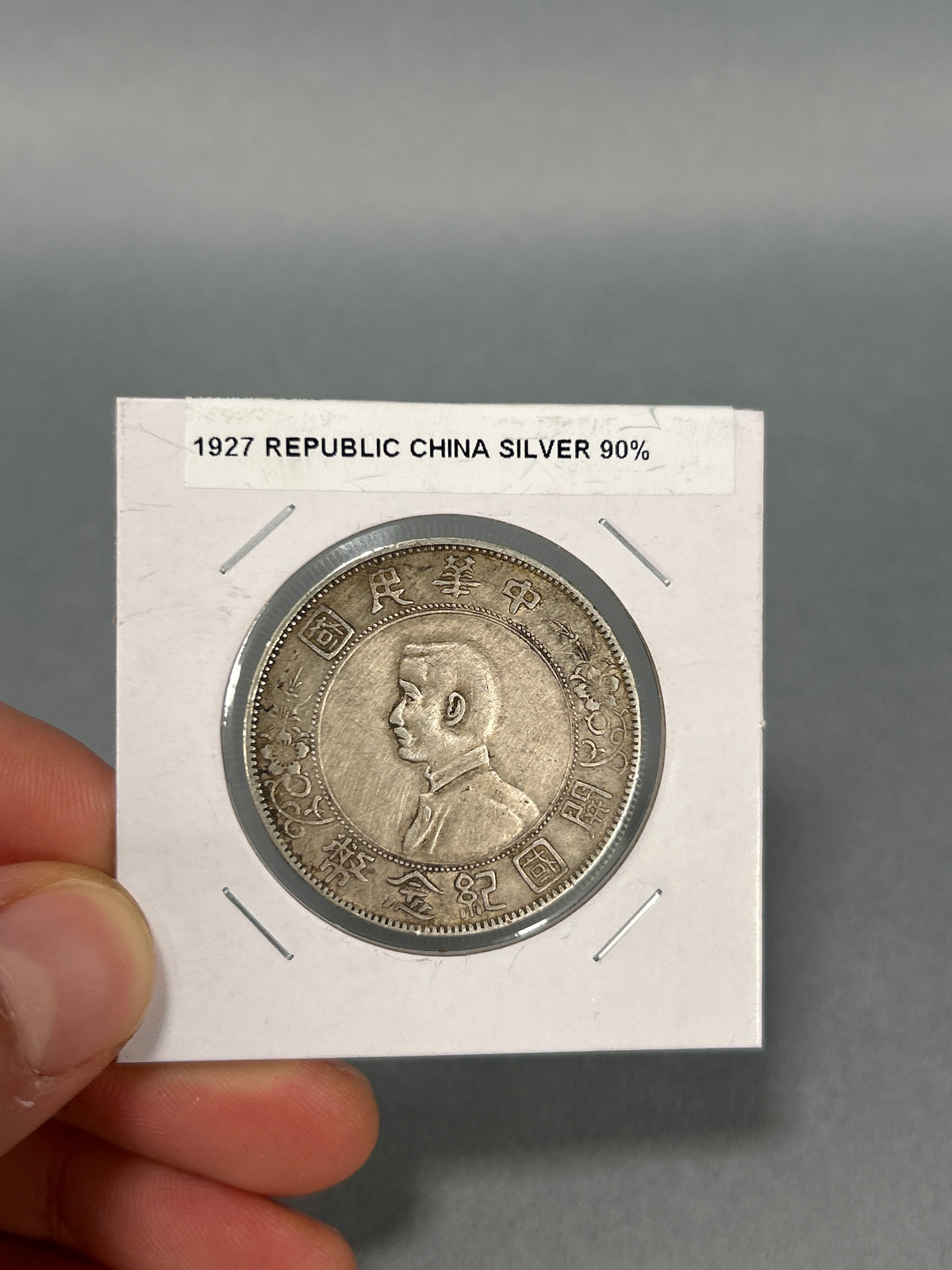 1927 Republic of China 90% Silver Coin