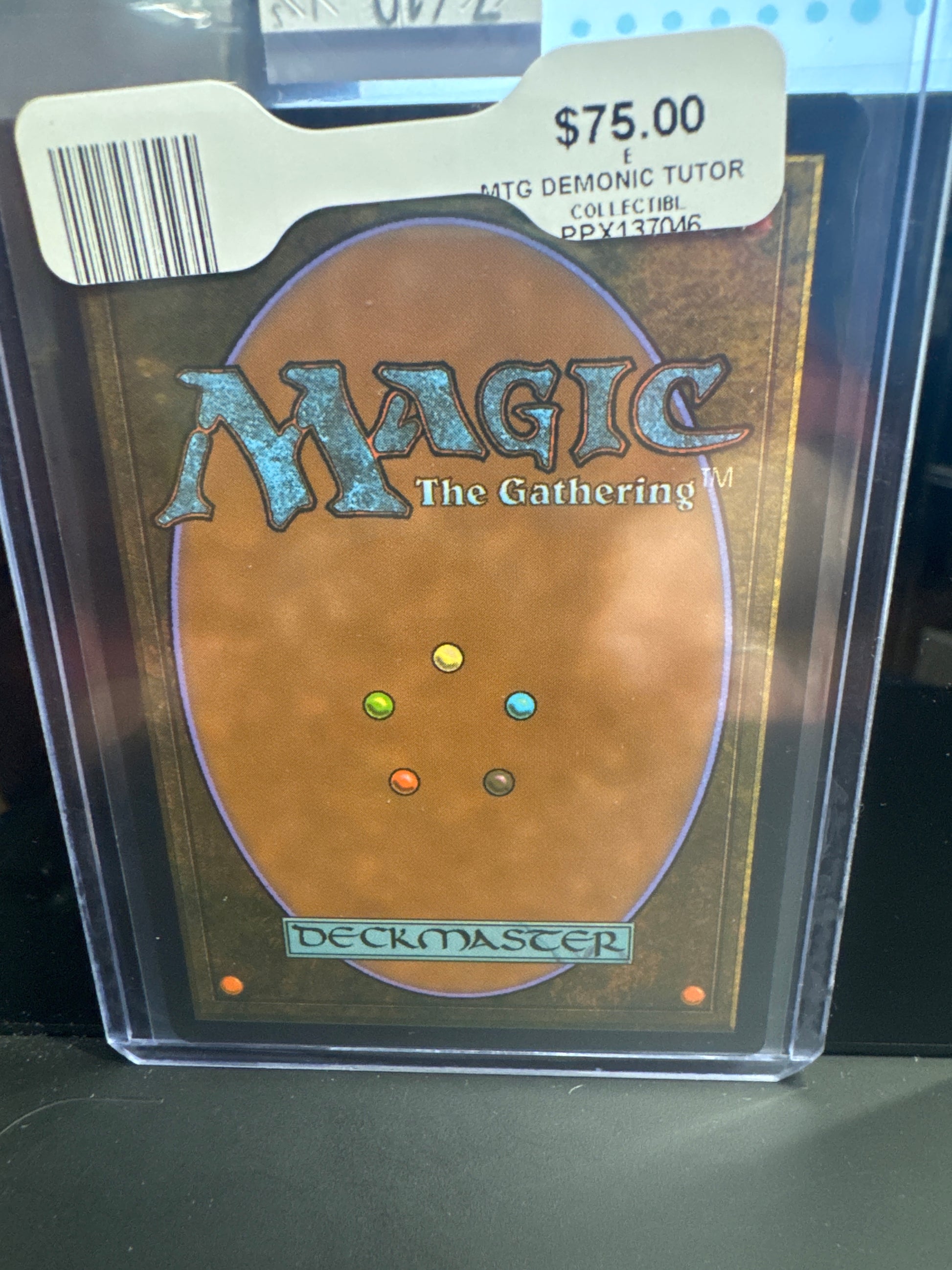 Demonic Tutor Magic: The Gathering card back