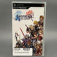 Dissidia Final Fantasy (Sealed)