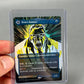 MTG The Incredible Hulk-FOIL | Marvel | Magic: The Gathering #0390