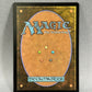 MTG Spinosaurus (Foil) | Jurassic World Collection | Magic: The Gathering #1393