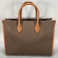 Michael Kors Mirella Medium Brown Tote Bag