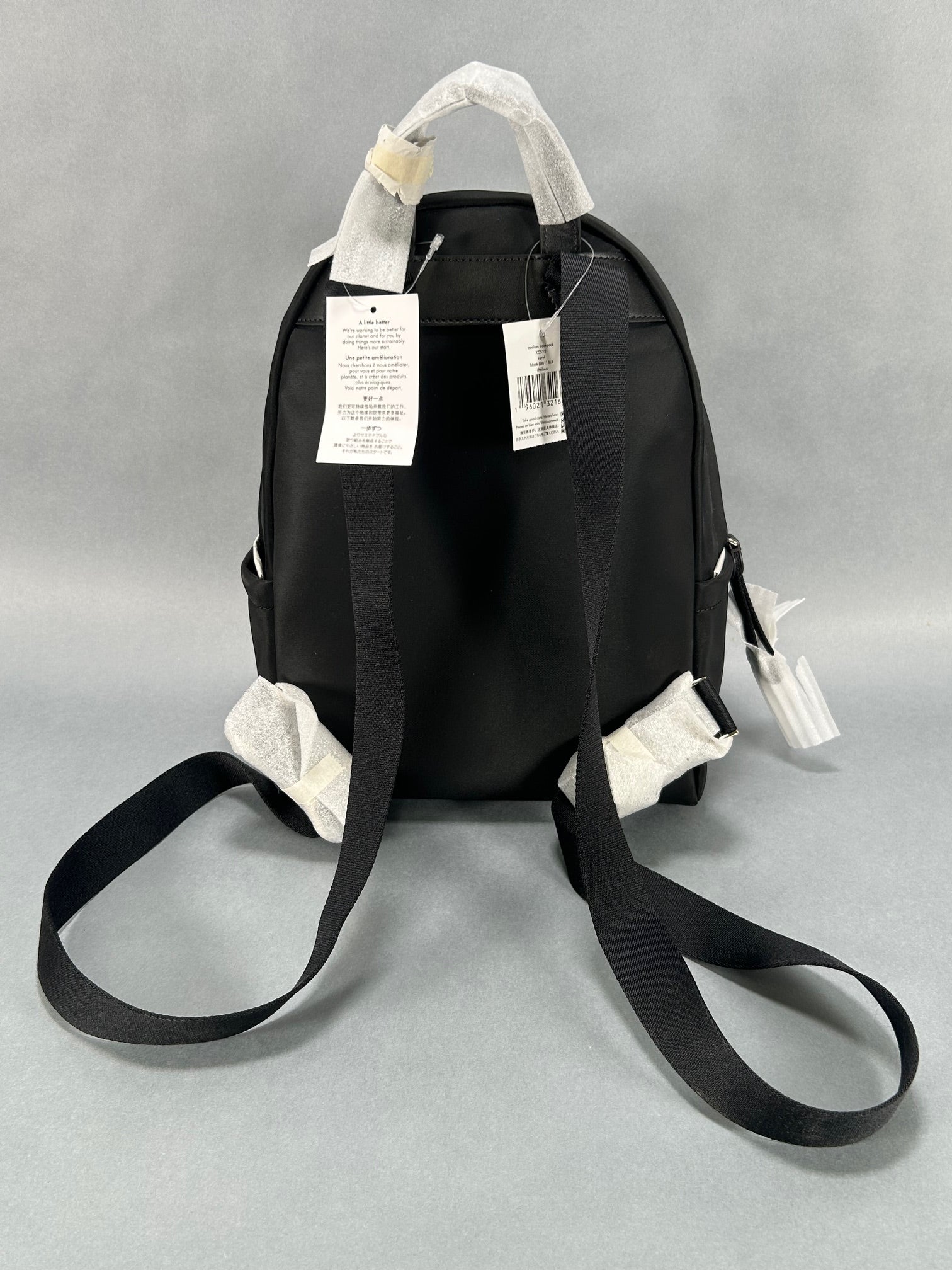 Kate Spade Medium Chelsea Backpack