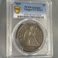 1843 Seated Liberty Dollar "Key Date" PCGS Genuine Plugged-VG Detail