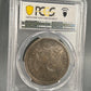 1843 Seated Liberty Dollar "Key Date" PCGS Genuine Plugged-VG Detail