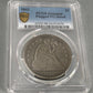 1843 Seated Liberty Dollar "Key Date" PCGS Genuine Plugged-VG Detail
