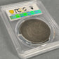 1843 Seated Liberty Dollar "Key Date" PCGS Genuine Plugged-VG Detail