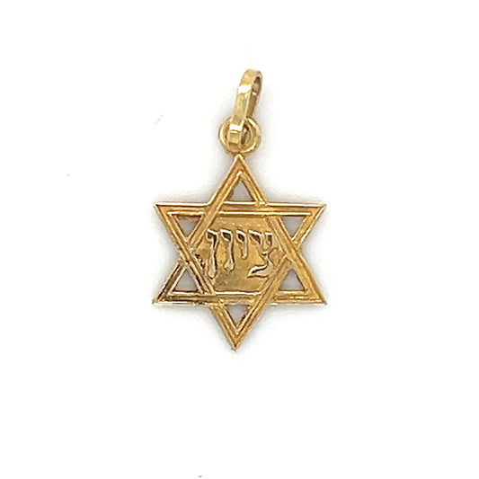 14K Yellow Gold Star of David Pendant; 0.3DWT; 0.4g