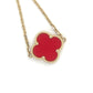 10K Yellow Gold 7" Red Clover Motif Bracelet; 1.8DWT; 2.8g