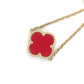 10K Yellow Gold 7" Red Clover Motif Bracelet; 1.8DWT; 2.8g