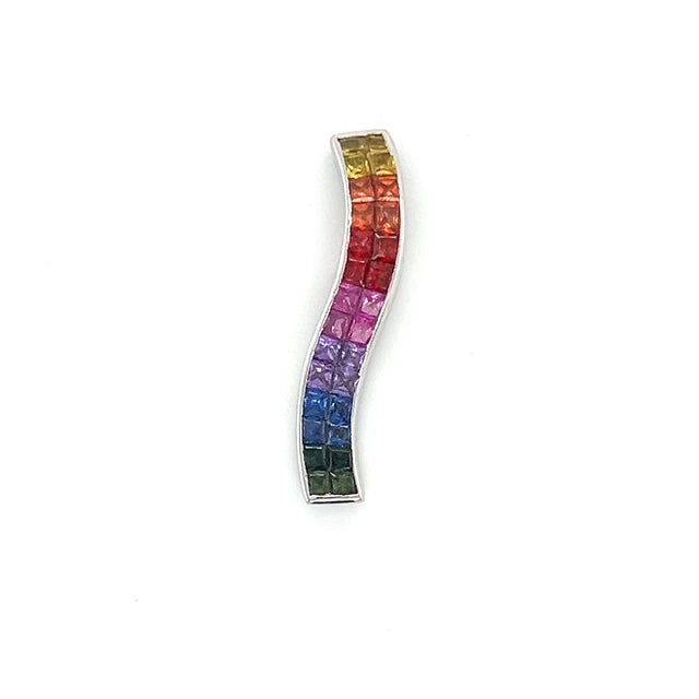18K White Gold Sapphire Pendant