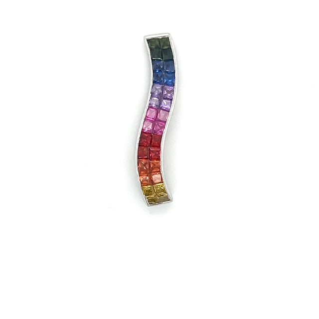 18K White Gold Sapphire Pendant
