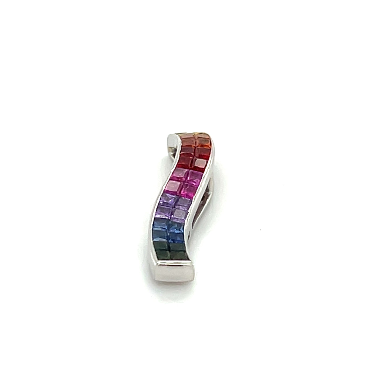 18K White Gold Sapphire Pendant