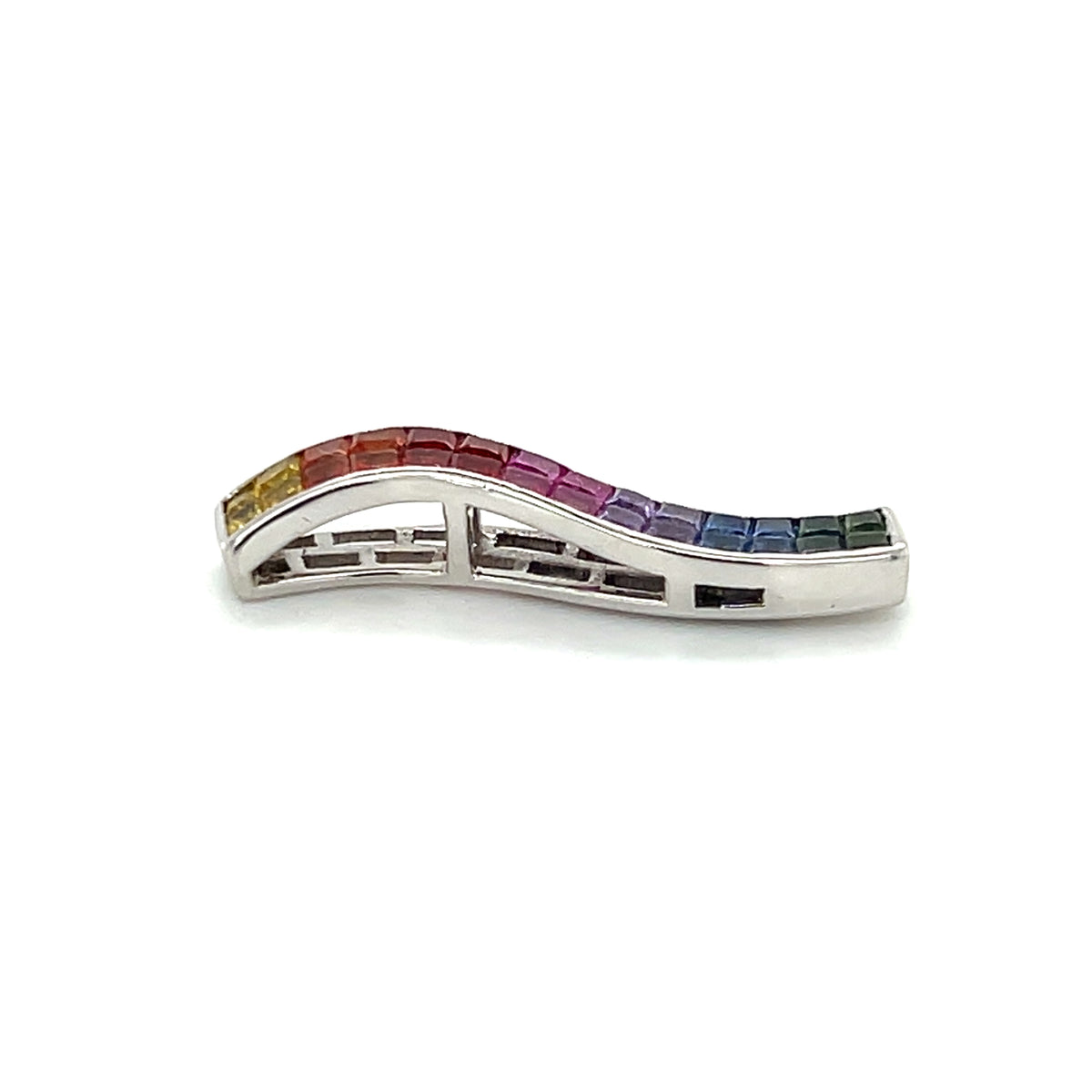 18K White Gold Sapphire Pendant