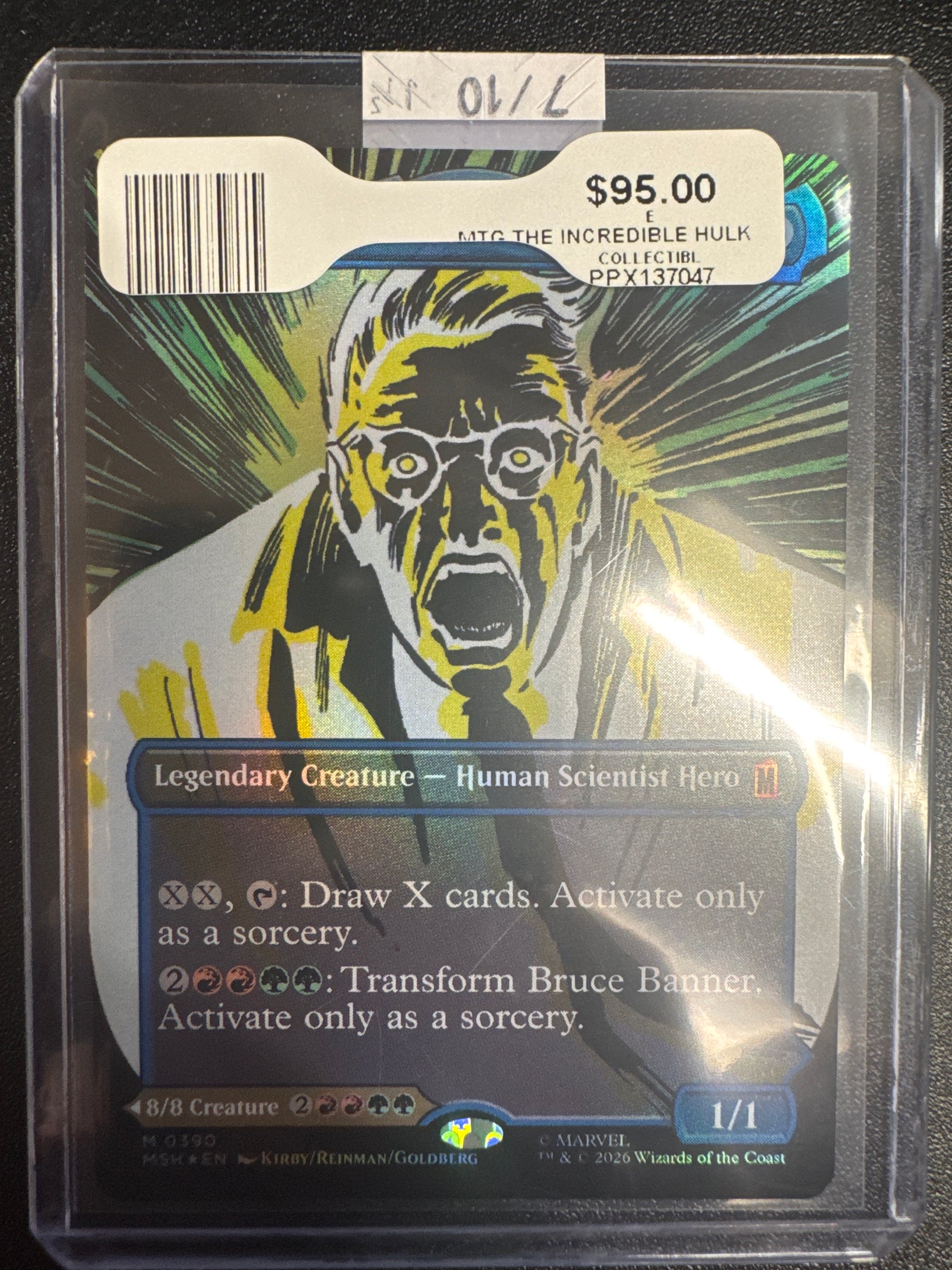 The Incredible Hulk Magic: The Gathering card back