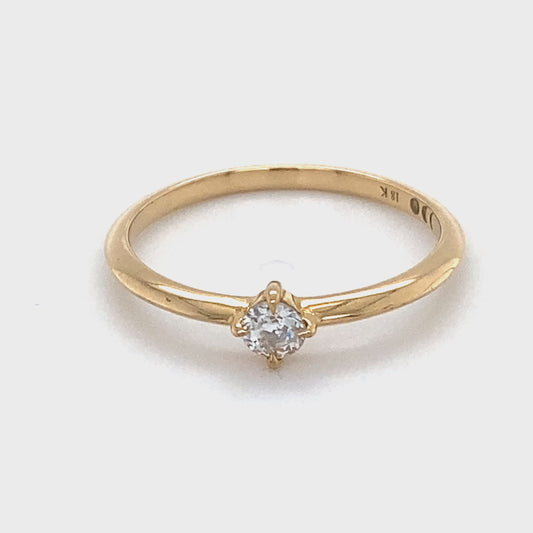 18K Yellow Gold Diamond Lady's Solitaire Ring; 1.3DWT; Size 7.5