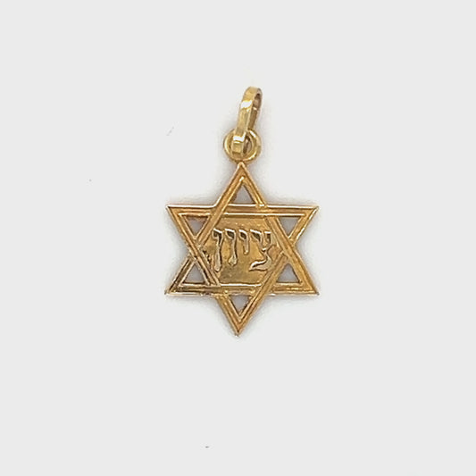 14K Yellow Gold Star of David Pendant; 0.3DWT; 0.4g