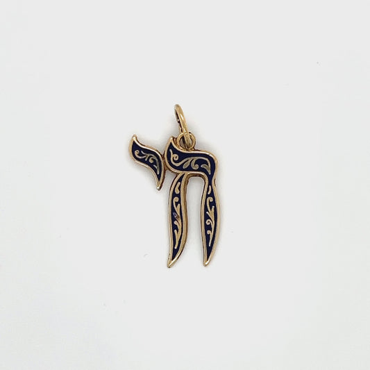 14K Yellow Gold Pendant; 1.3g